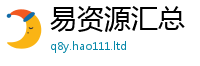 天天彩澳门天天彩今晚被新门内部资料免费提供大全(最新章节)